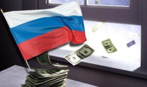  вывод российского капитала за рубеж