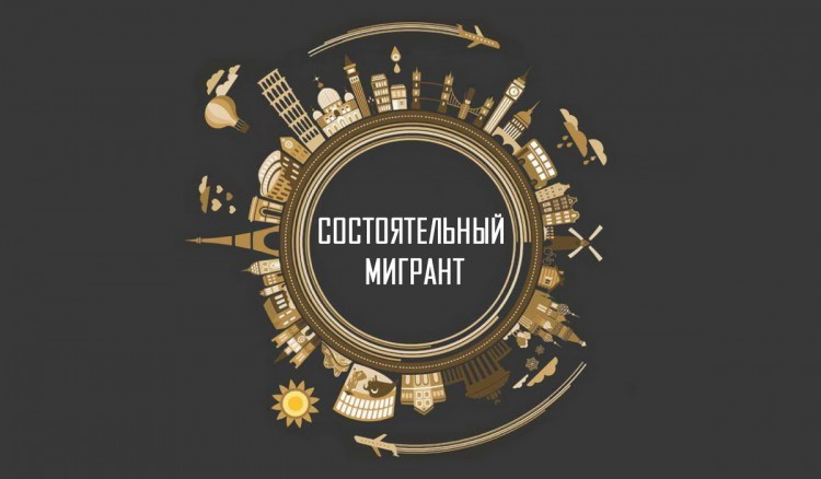 Исследование The Economist