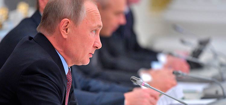Путин на встрече с представителями бизнеса 
