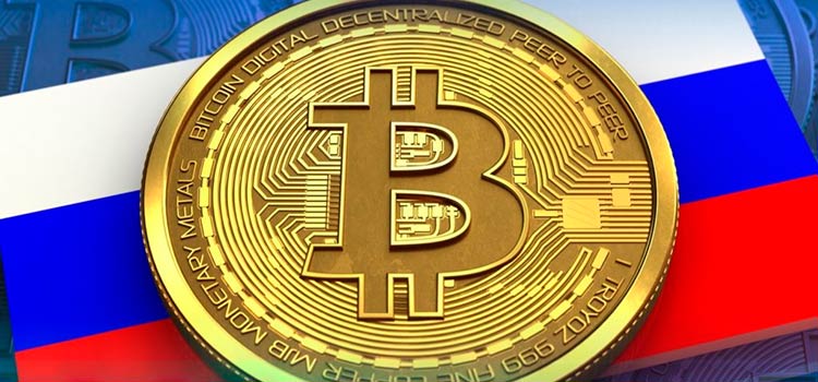 уклонение от налогов при помощи криптовалют