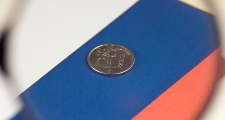 НДФЛ в России - картинка