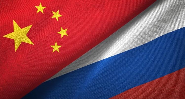 ВНД России и Китая