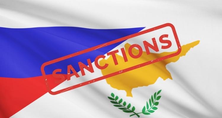 Санкции Кипра