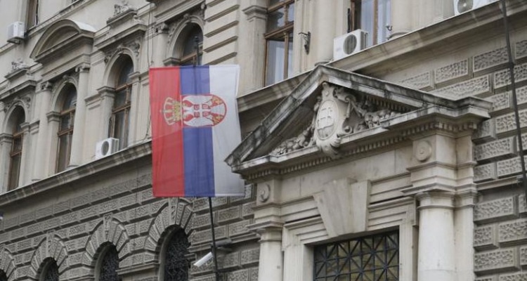 Банки Сербии