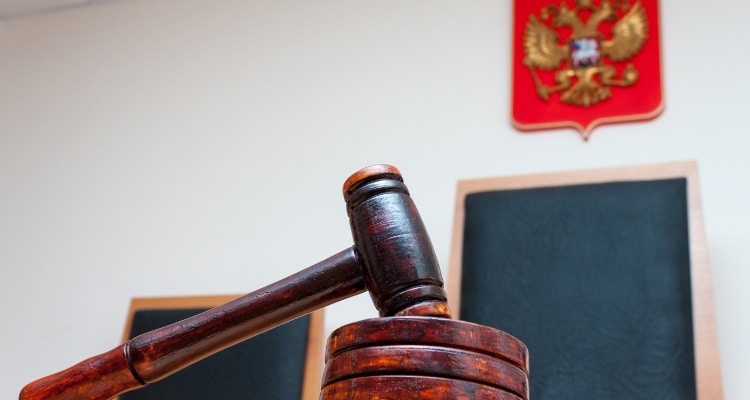 Суд Россия