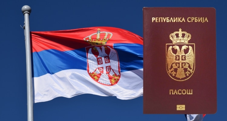 Паспорт Сербии