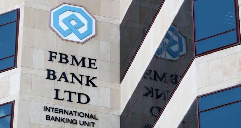 Federal Bank of the Middle East 