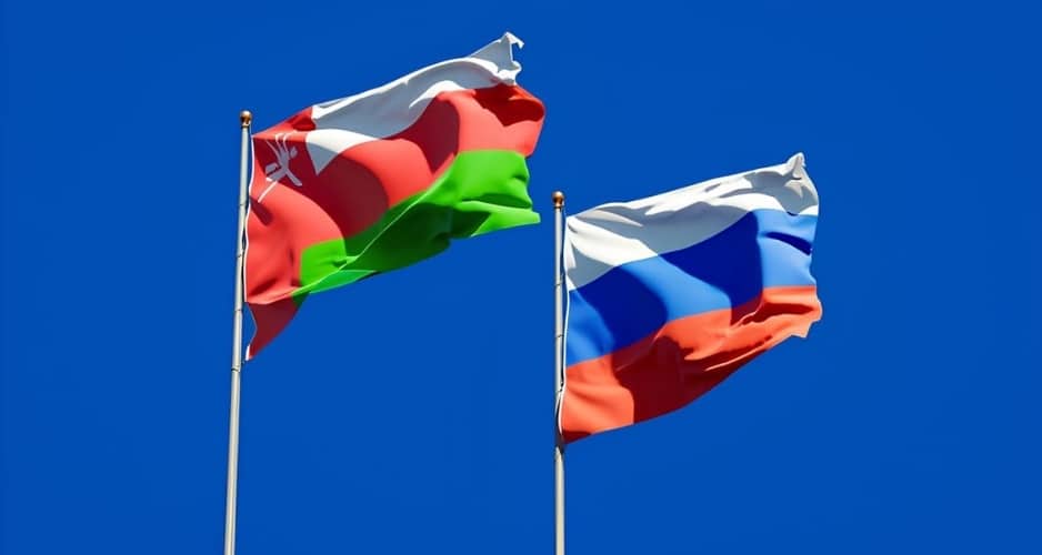 Оман и Россия